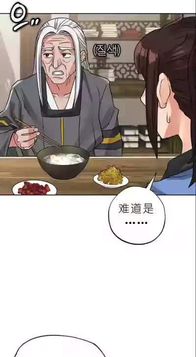 第398页图