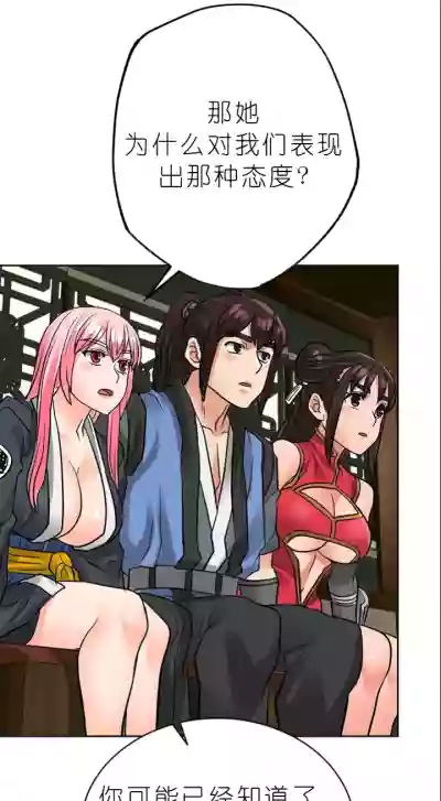 第402页图