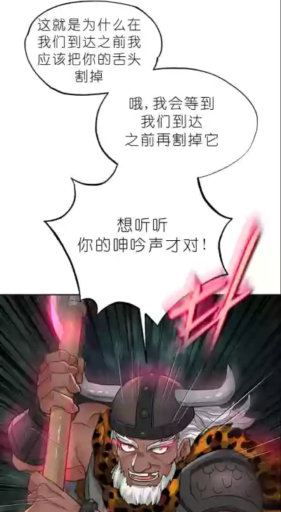 第422页图