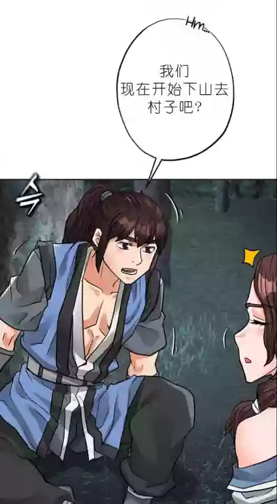 第430页图