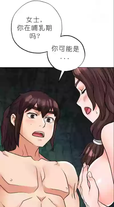 第438页图