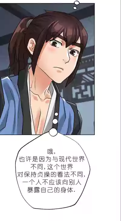 第466页图