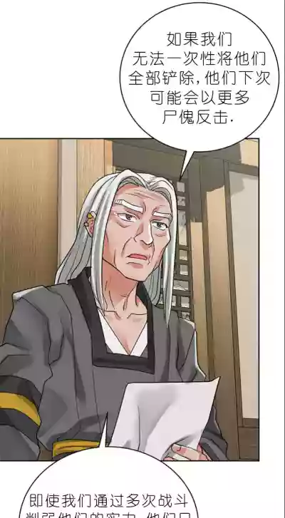 第478页图