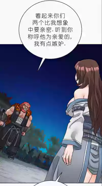 第490页图