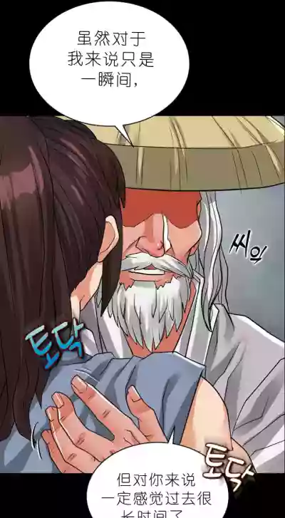 第506页图