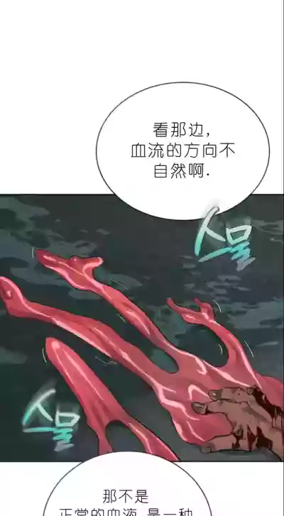 第522页图