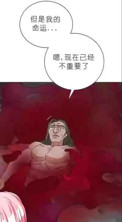 第546页图