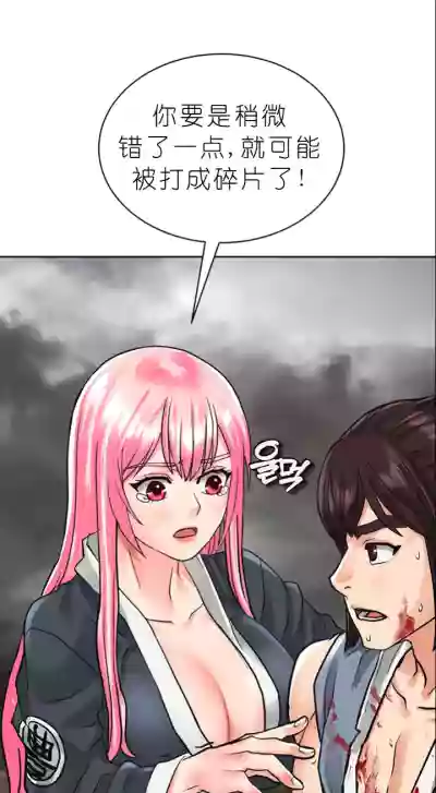 第58页图