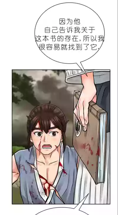第62页图