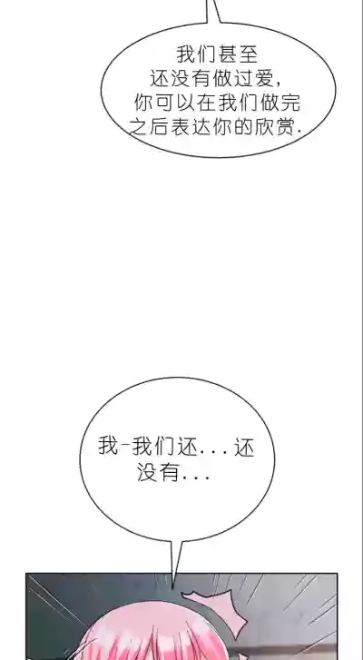 第82页图
