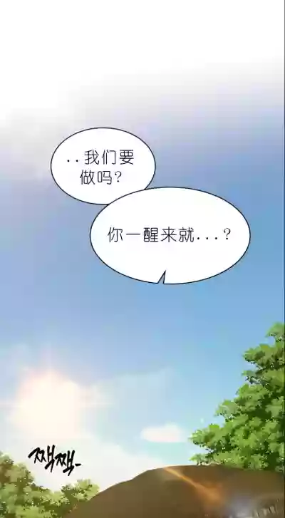 第94页图