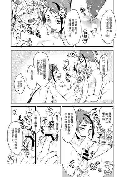 第14頁圖