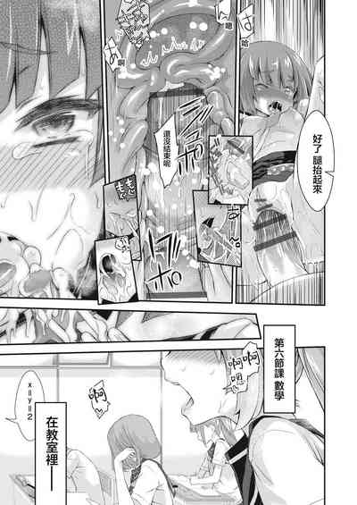 第22頁圖