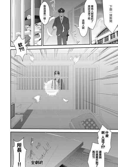 第26頁圖