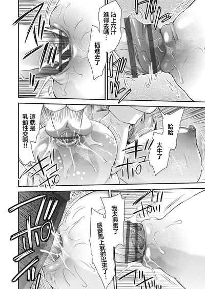第14页图