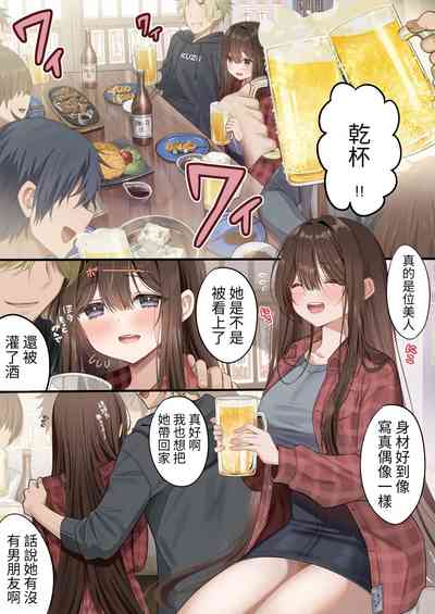 第18页图