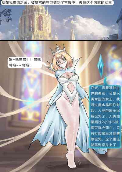 第6页图