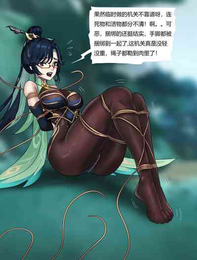 第6頁圖