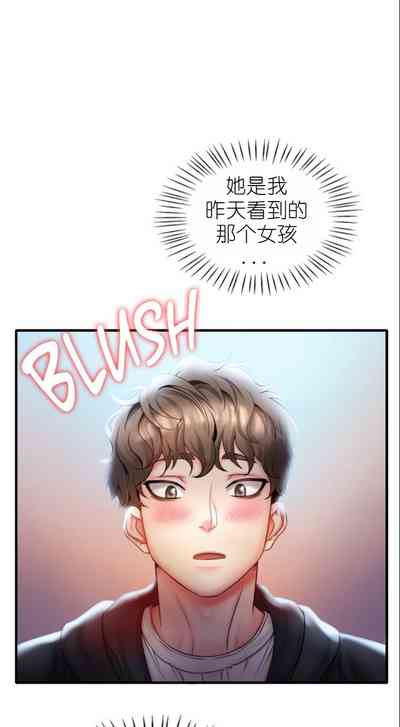 第118頁圖