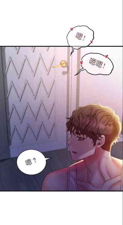 第150頁圖