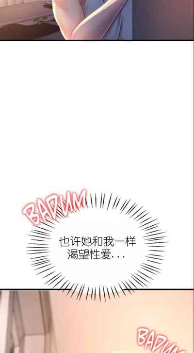 第166頁圖