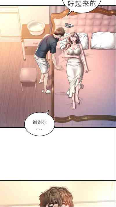 第262頁圖