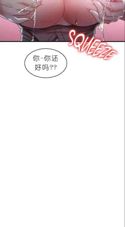 第334頁圖