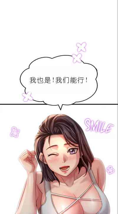 第418頁圖