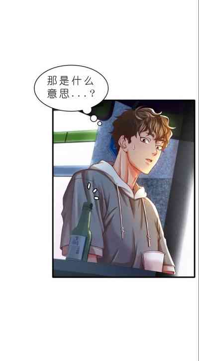 第450頁圖
