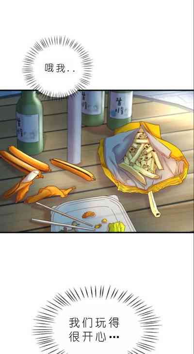 第466頁圖