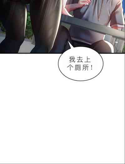 第470頁圖