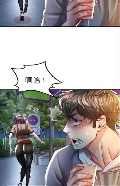 第474頁圖