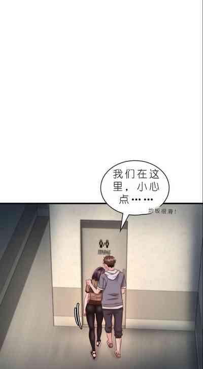 第482頁圖