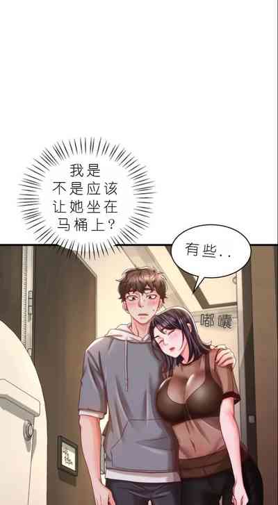 第486頁圖