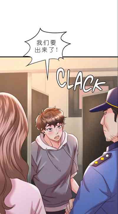 第502頁圖