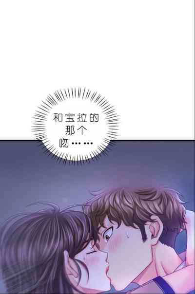 第514頁圖