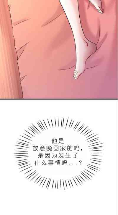 第522頁圖