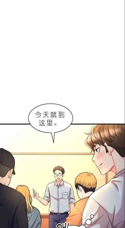 第546頁圖