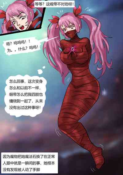 第10頁圖