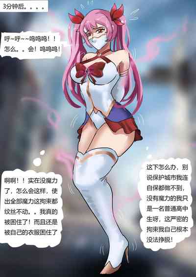 第14頁圖