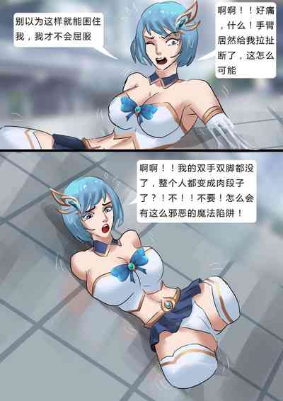 第10页图