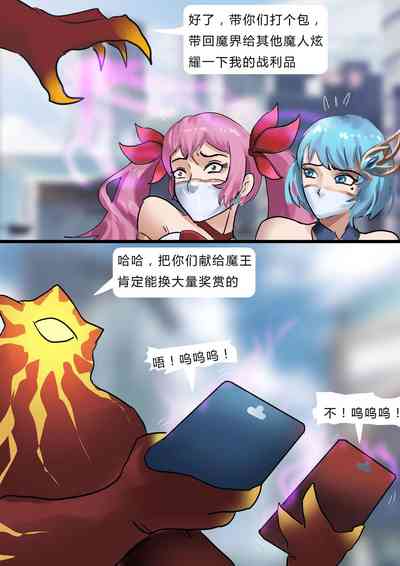 第14页图