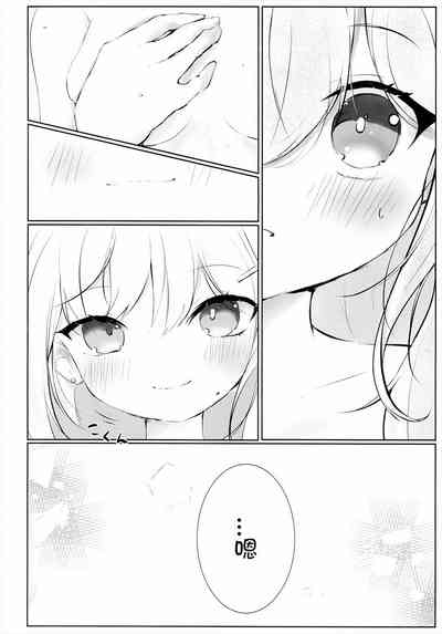 第38頁圖