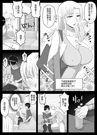 第14頁圖