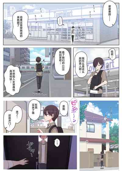 第58頁圖