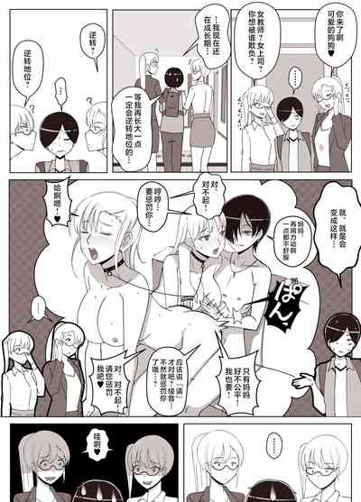 第62頁圖