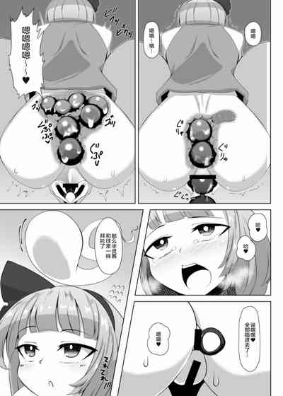 第6页 封面 - HaSM.cc