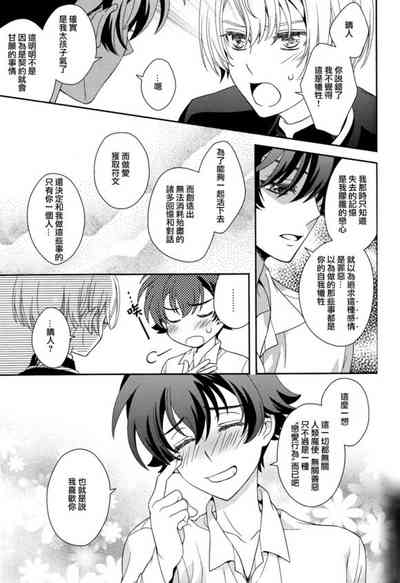第46頁圖