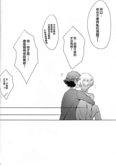 第34頁圖