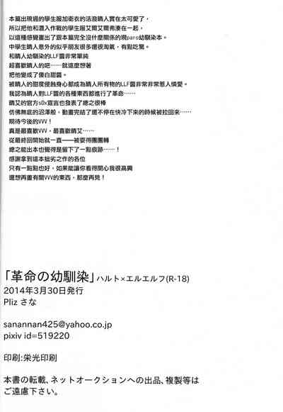 第42頁圖